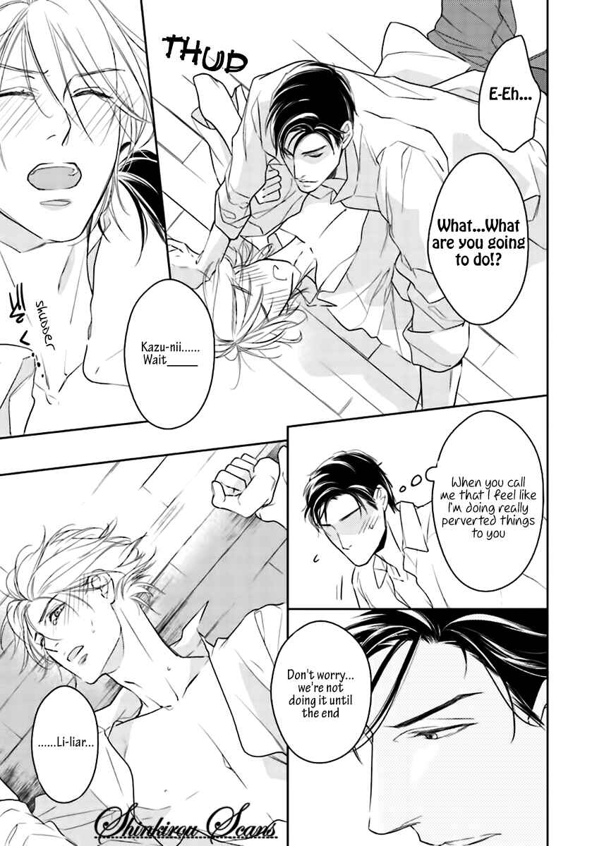 Page 33 Chapter 6 Tadoru Yubi
