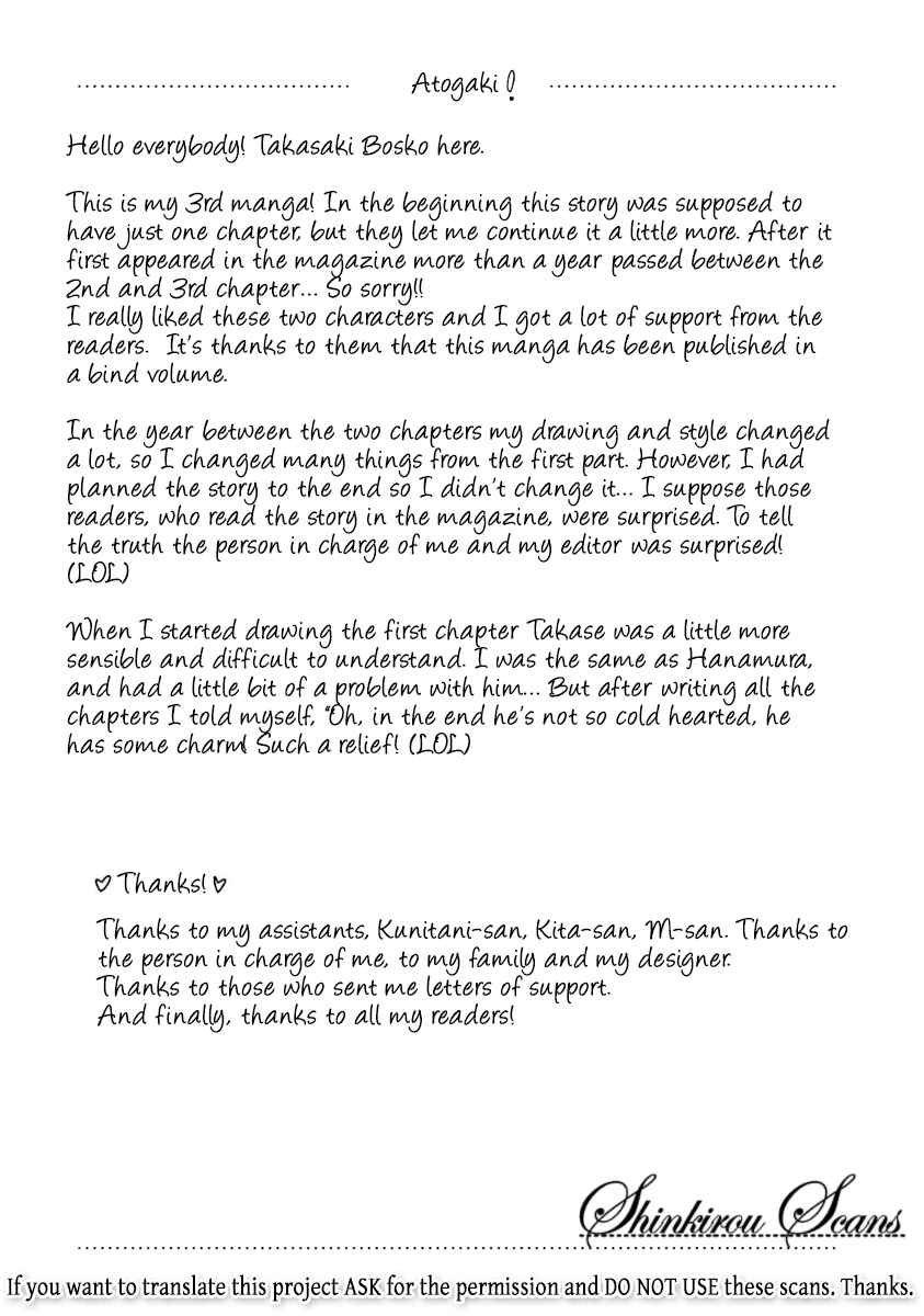 Page 37 Chapter 6 Tadoru Yubi