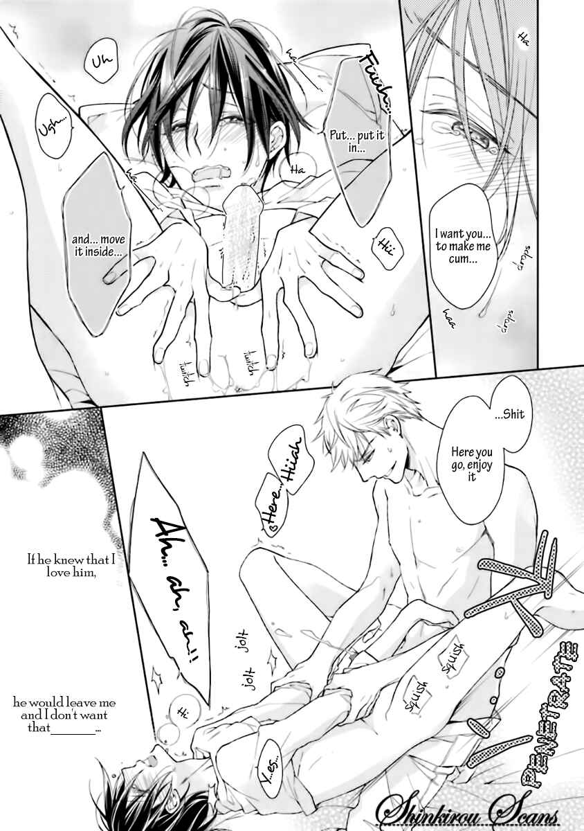 Page 17 Chapter 3 Tadoru Yubi