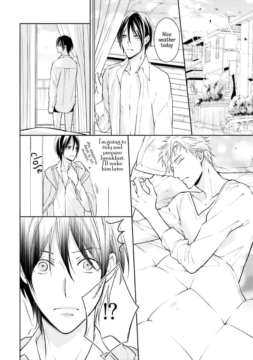 Page 18 Chapter 3 Tadoru Yubi