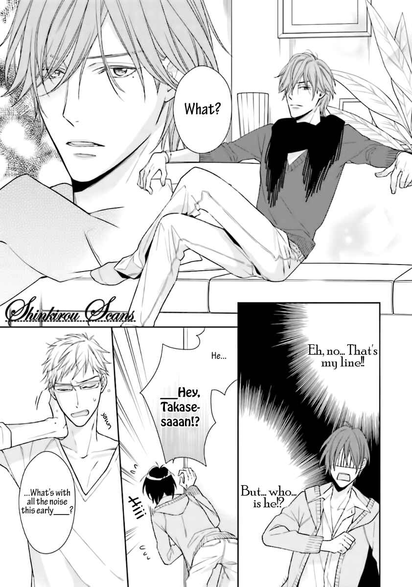 Page 19 Chapter 3 Tadoru Yubi