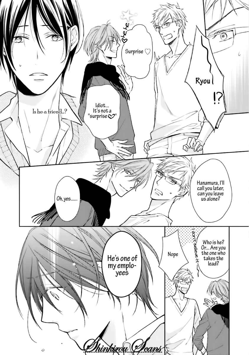 Page 20 Chapter 3 Tadoru Yubi