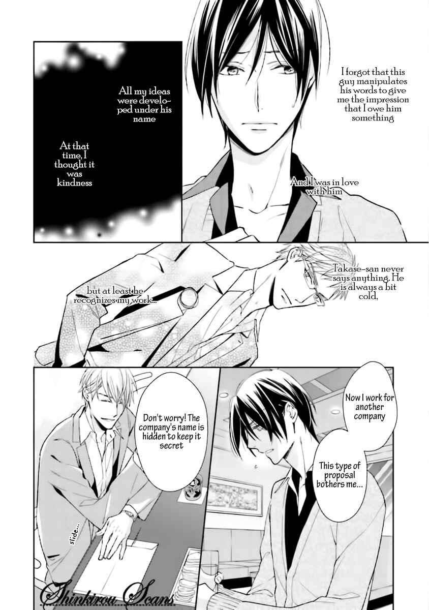 Page 30 Chapter 3 Tadoru Yubi