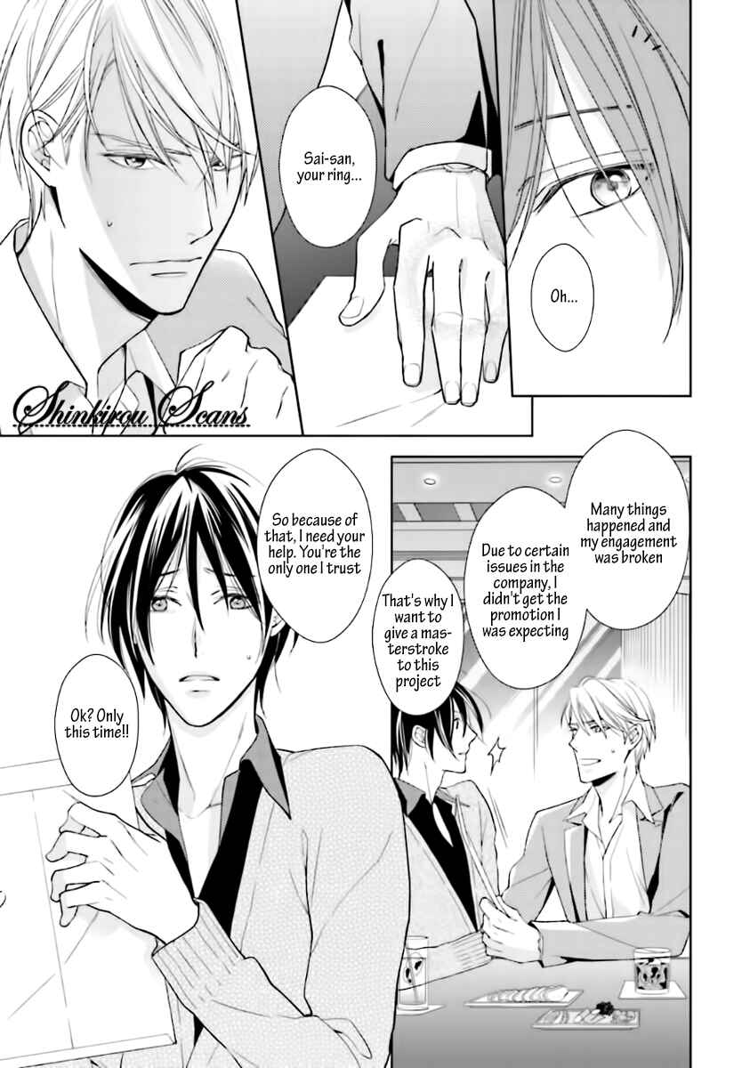 Page 31 Chapter 3 Tadoru Yubi