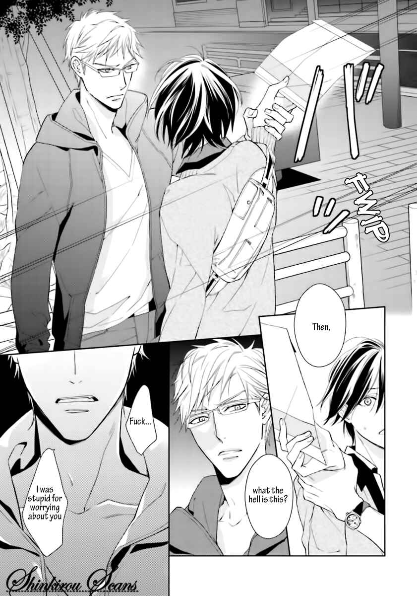 Page 35 Chapter 3 Tadoru Yubi