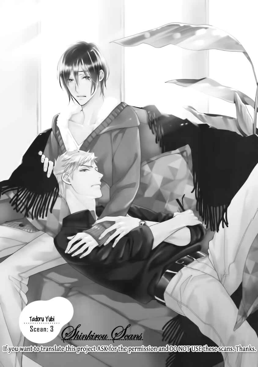 Page 5 Chapter 3 Tadoru Yubi