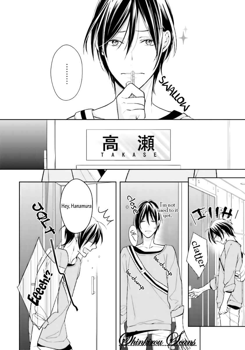 Page 6 Chapter 3 Tadoru Yubi