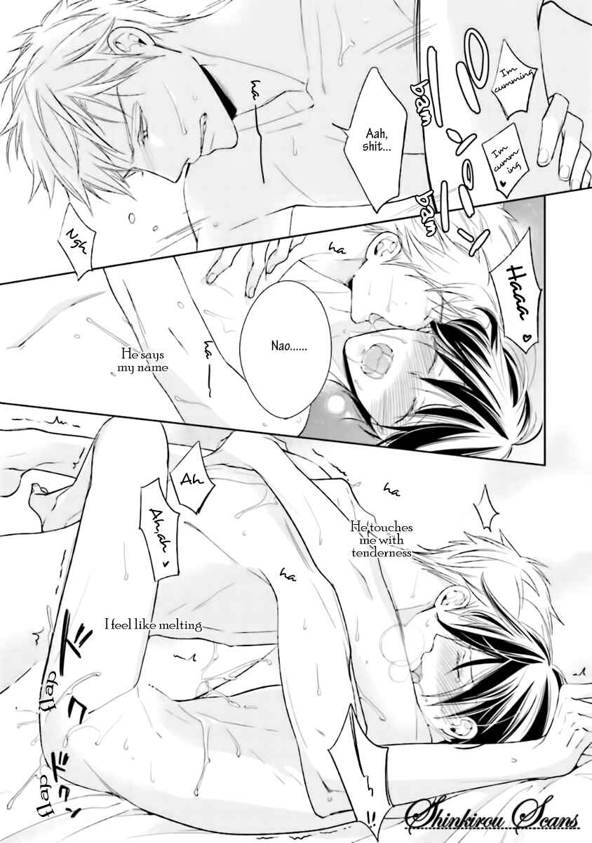 Page 15 Chapter 5 Tadoru Yubi