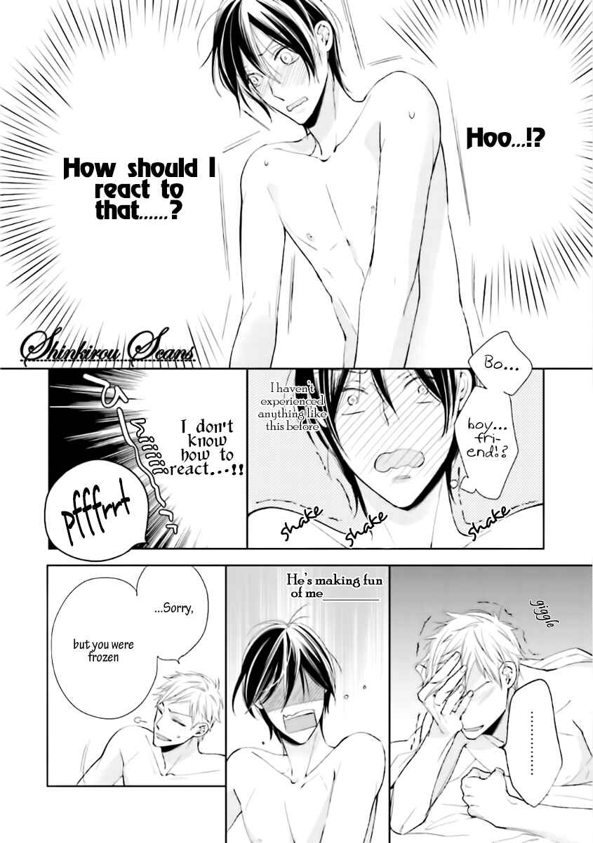 Page 8 Chapter 5 Tadoru Yubi