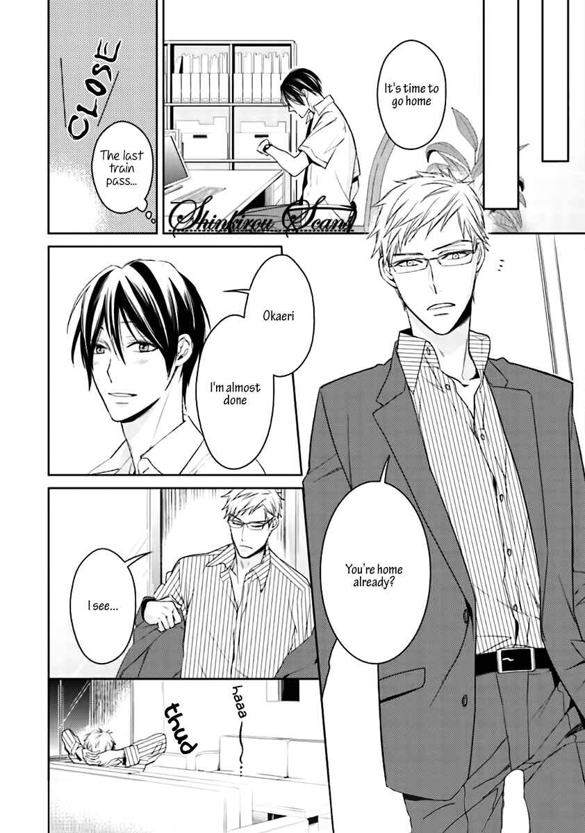 Page 12 Chapter 2 Tadoru Yubi