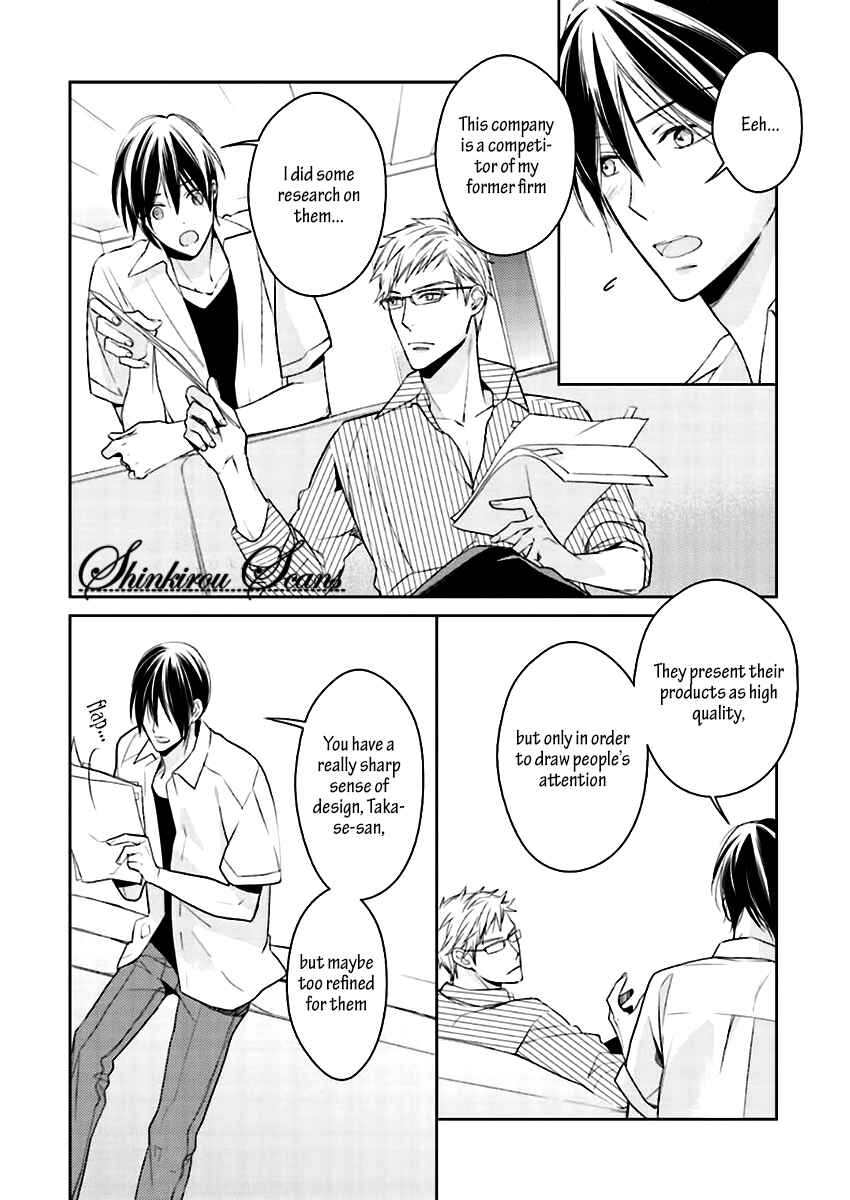 Page 14 Chapter 2 Tadoru Yubi