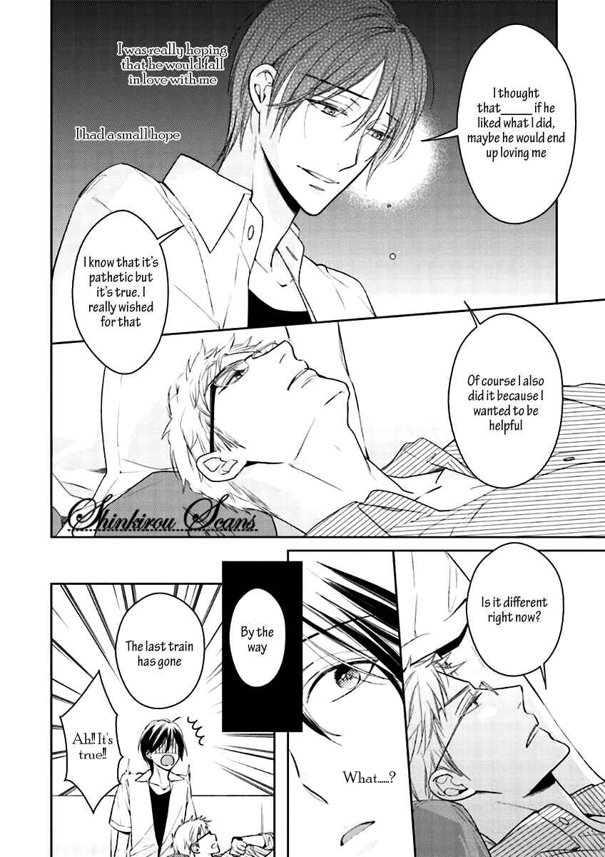 Page 18 Chapter 2 Tadoru Yubi