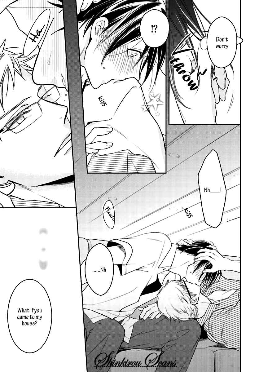 Page 19 Chapter 2 Tadoru Yubi