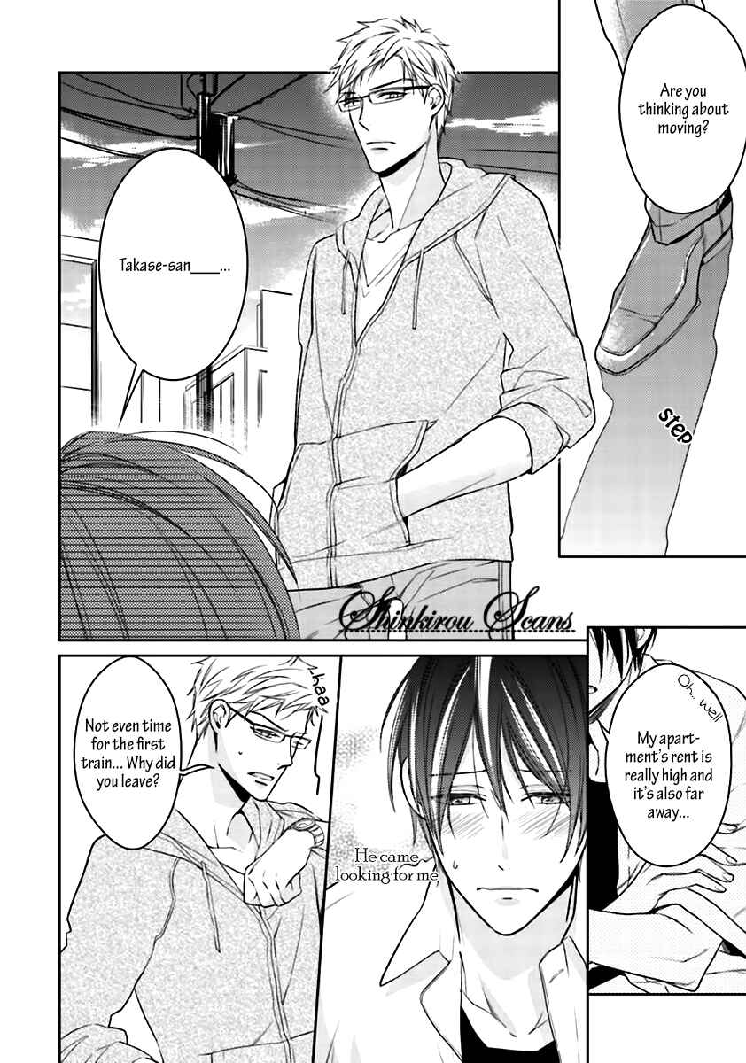 Page 30 Chapter 2 Tadoru Yubi