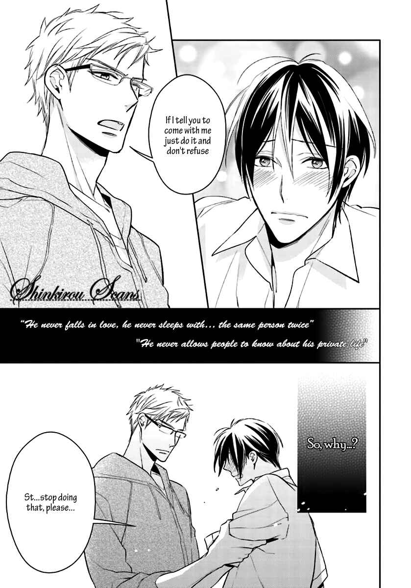 Page 33 Chapter 2 Tadoru Yubi