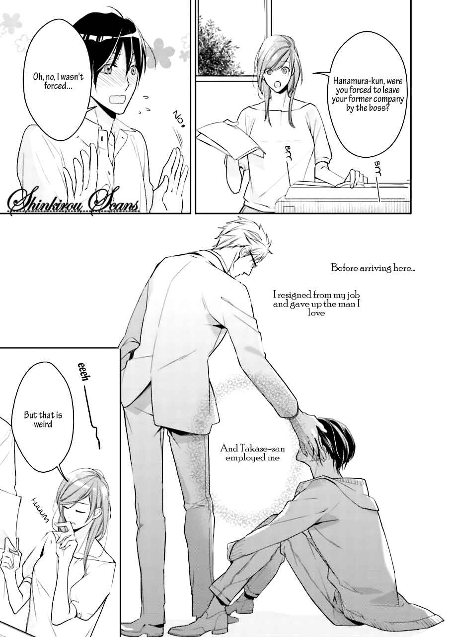 Page 7 Chapter 2 Tadoru Yubi