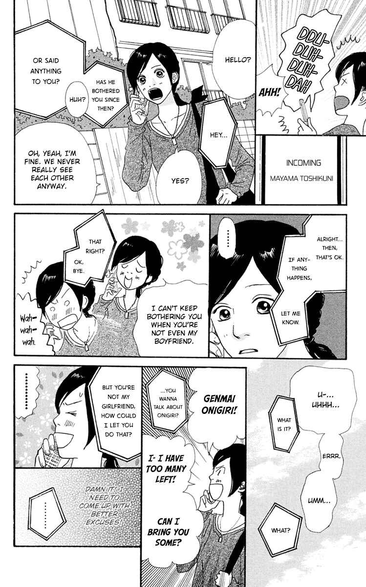 Page 10 Chapter 4c Kiyoku Yawaku