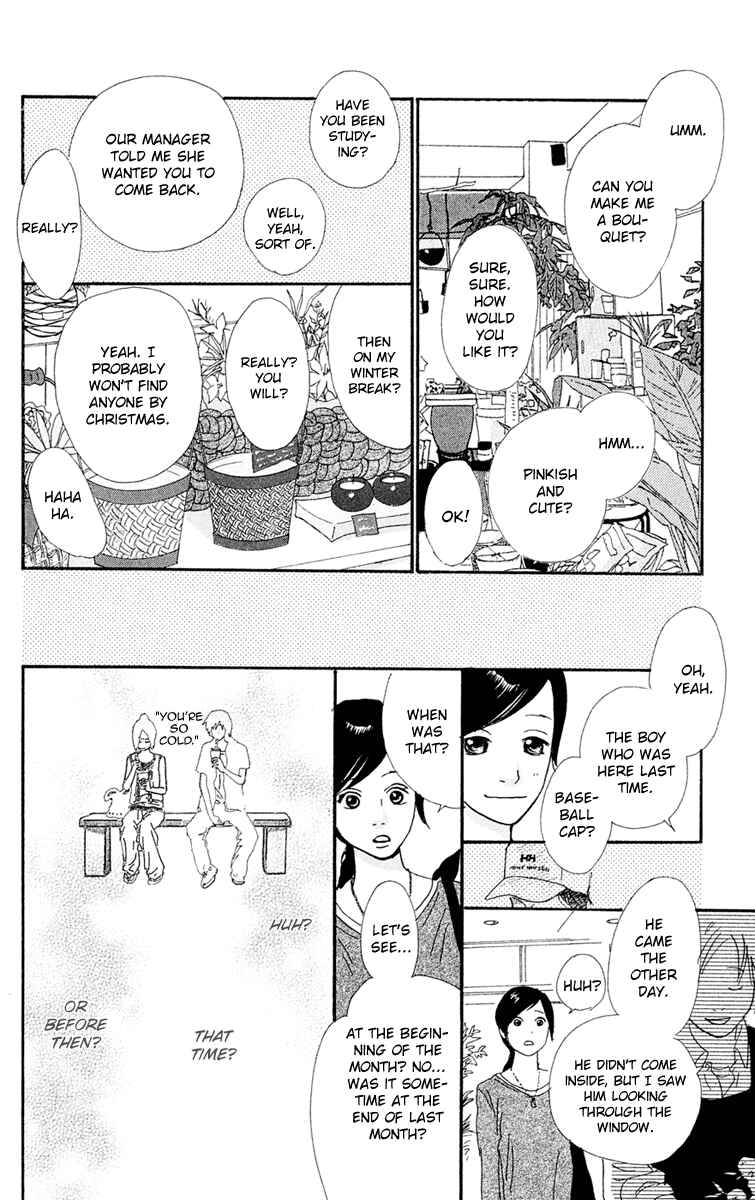 Page 12 Chapter 4c Kiyoku Yawaku