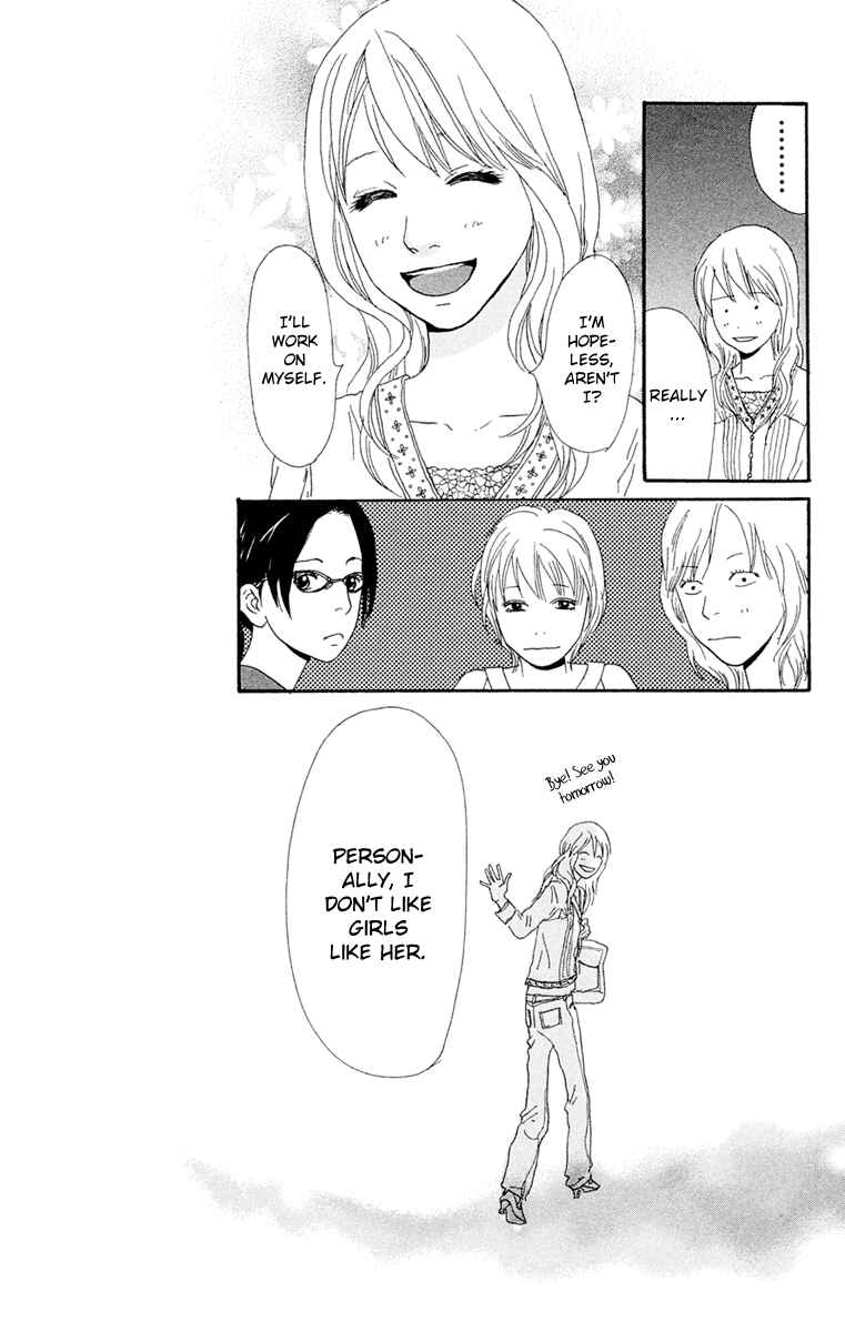 Page 15 Chapter 4c Kiyoku Yawaku