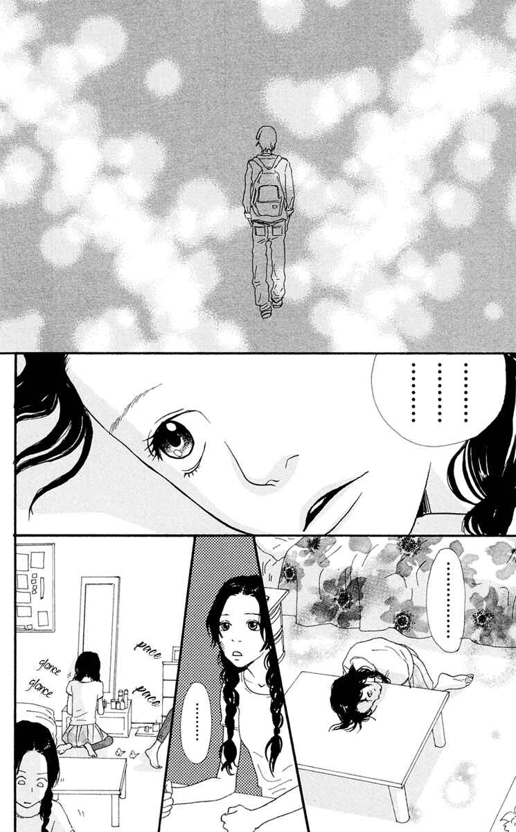 Page 28 Chapter 4c Kiyoku Yawaku