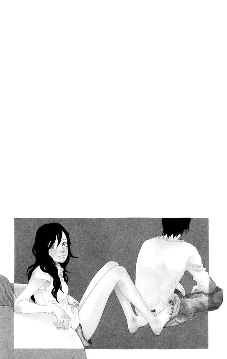 Page 3 Chapter 4c Kiyoku Yawaku
