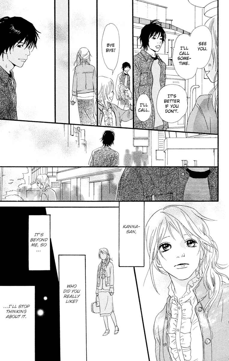Page 43 Chapter 4c Kiyoku Yawaku