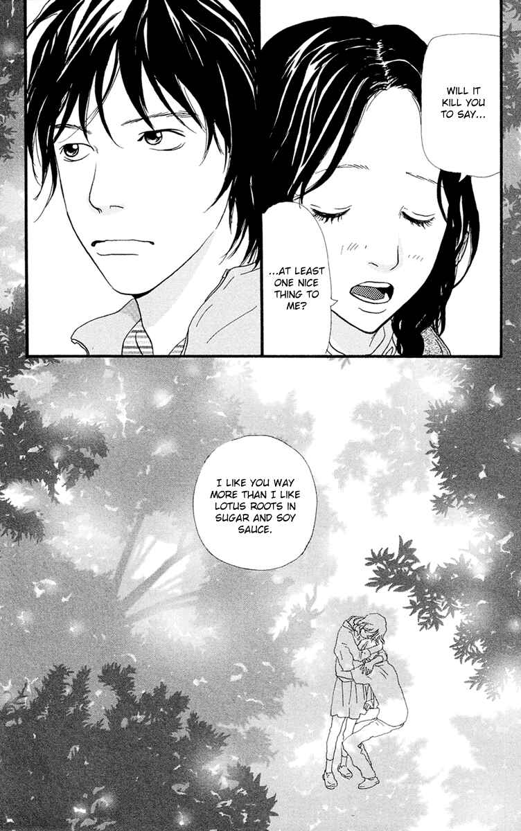Page 47 Chapter 4c Kiyoku Yawaku