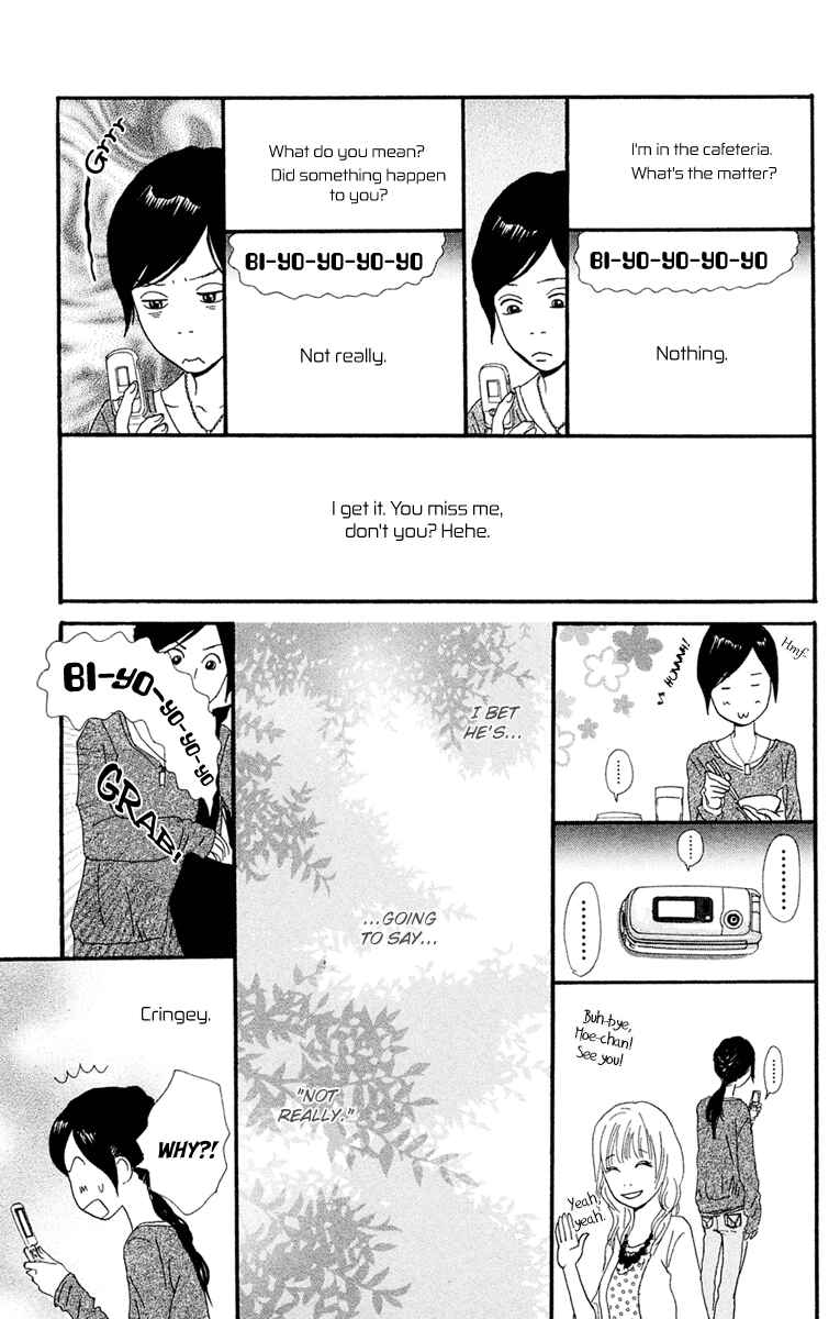 Page 9 Chapter 4c Kiyoku Yawaku