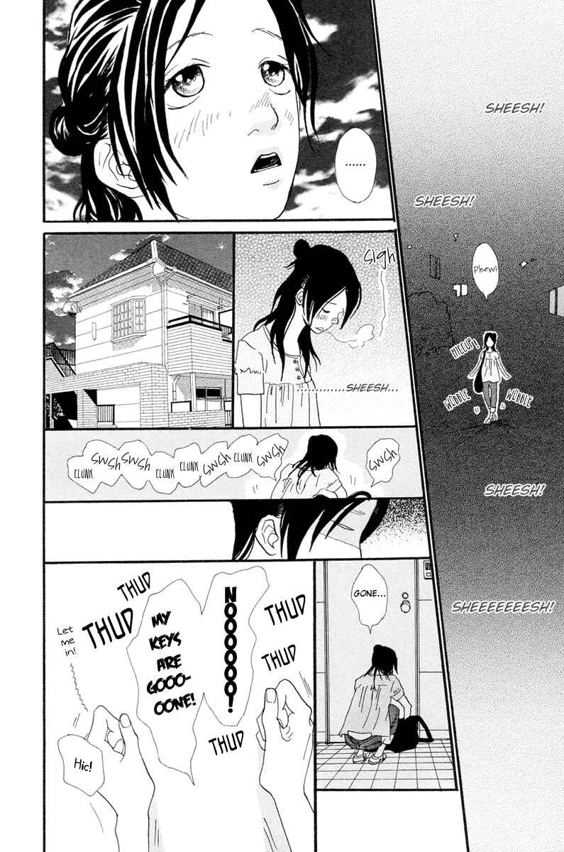 Page 23 Chapter 4.2 Kiyoku Yawaku