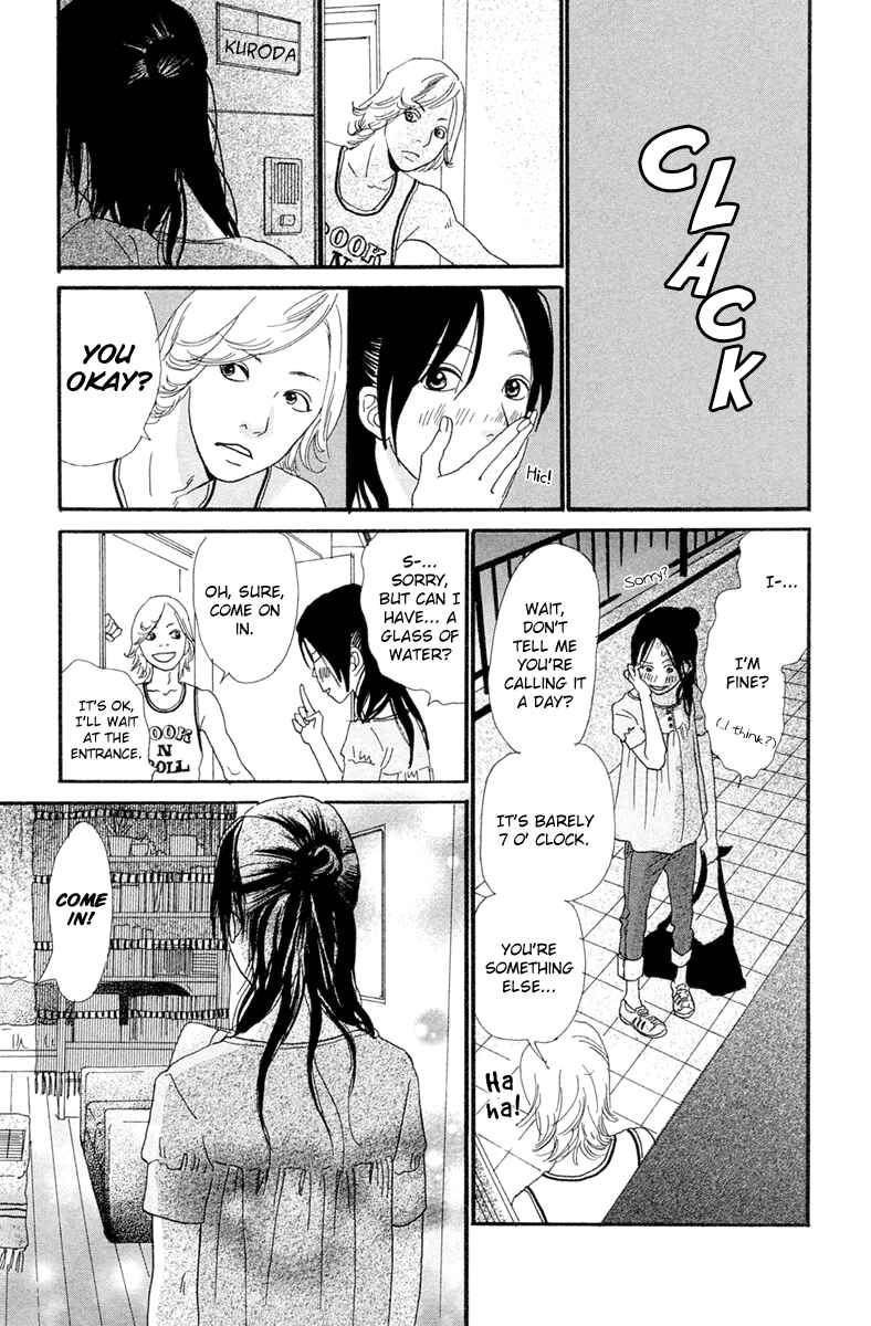 Page 24 Chapter 4.2 Kiyoku Yawaku