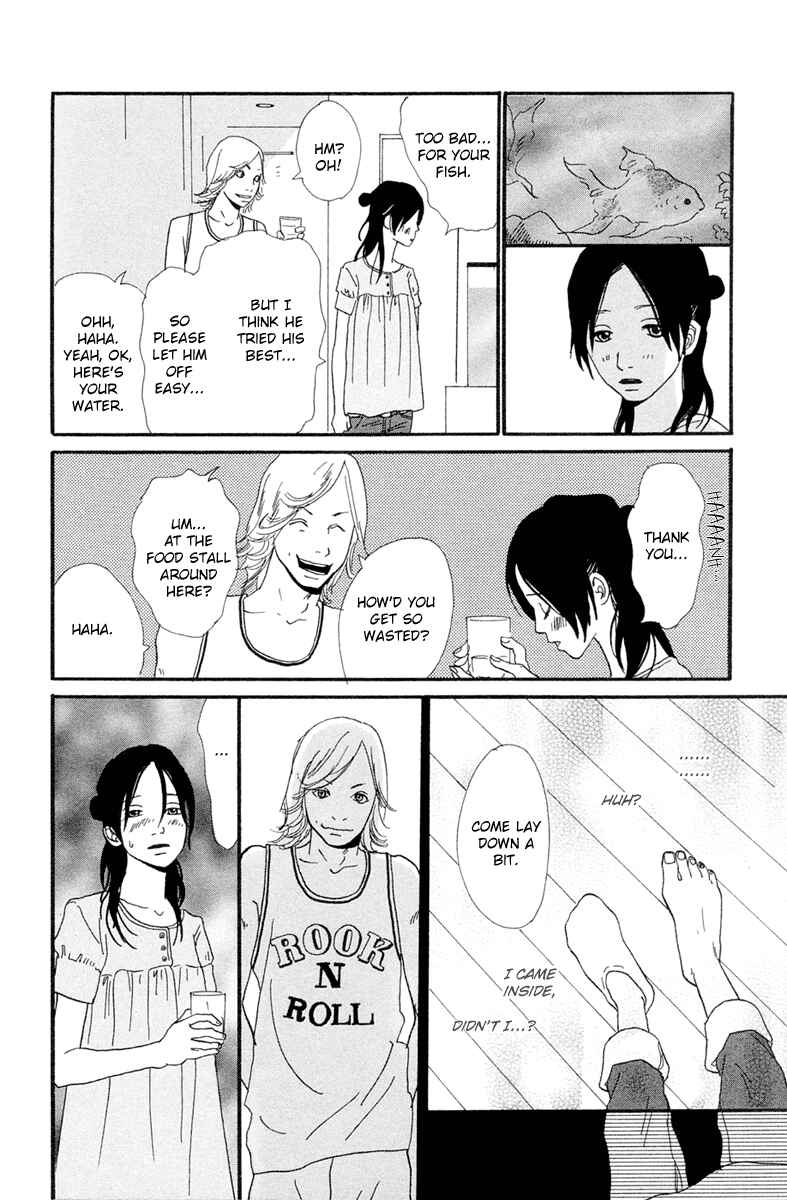 Page 25 Chapter 4.2 Kiyoku Yawaku