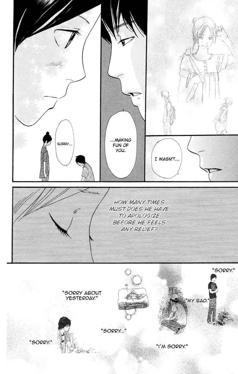 Page 47 Chapter 4.2 Kiyoku Yawaku