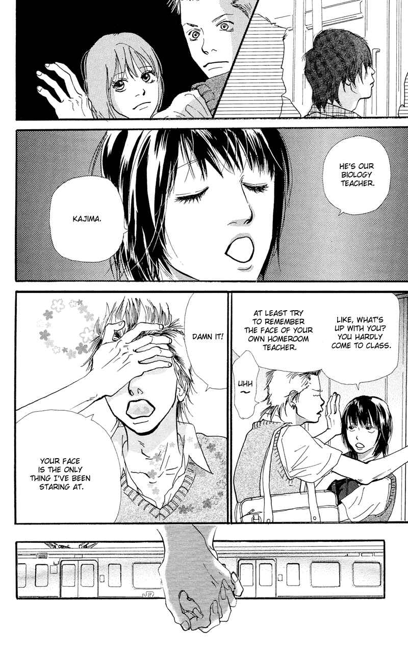 Page 18 Chapter 1.1 Kiyoku Yawaku