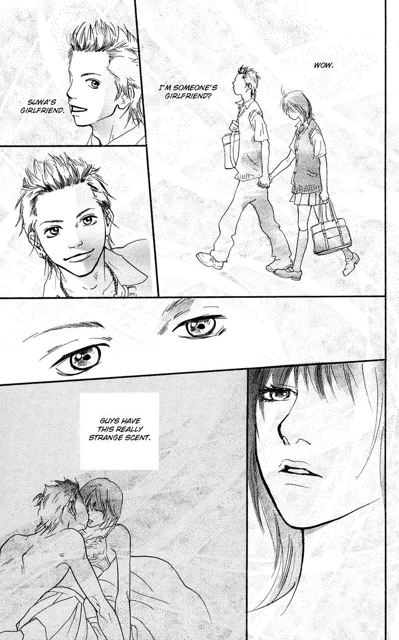 Page 21 Chapter 1.1 Kiyoku Yawaku