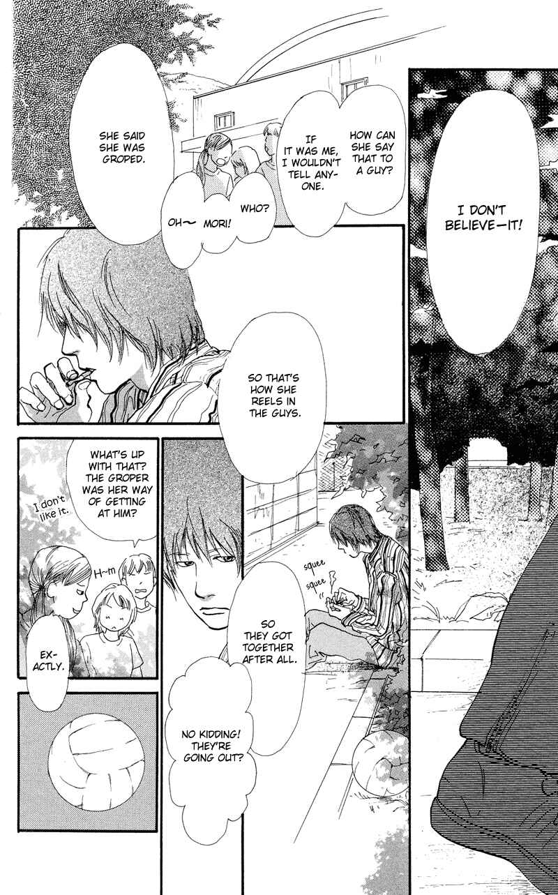 Page 22 Chapter 1.1 Kiyoku Yawaku