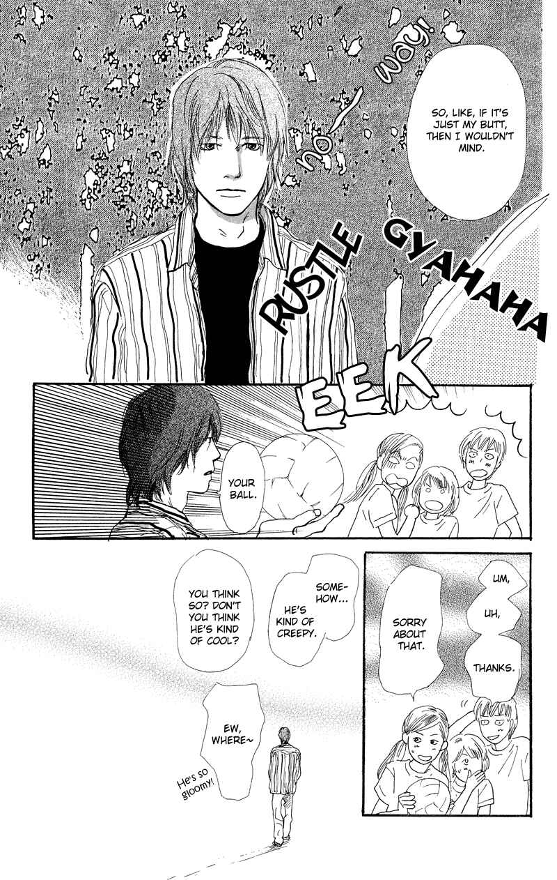 Page 23 Chapter 1.1 Kiyoku Yawaku