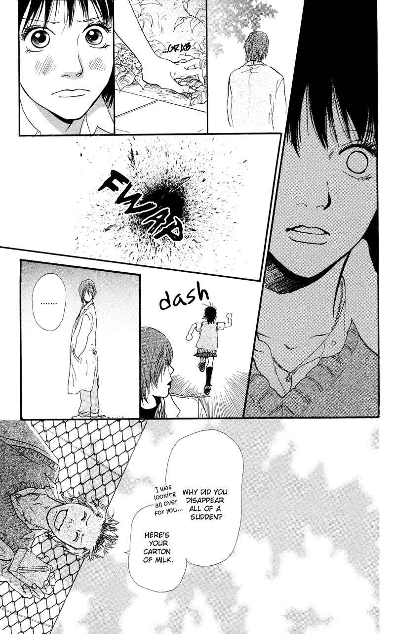 Page 29 Chapter 1.1 Kiyoku Yawaku