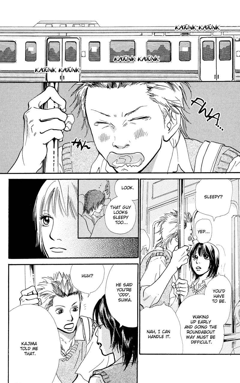Page 34 Chapter 1.1 Kiyoku Yawaku