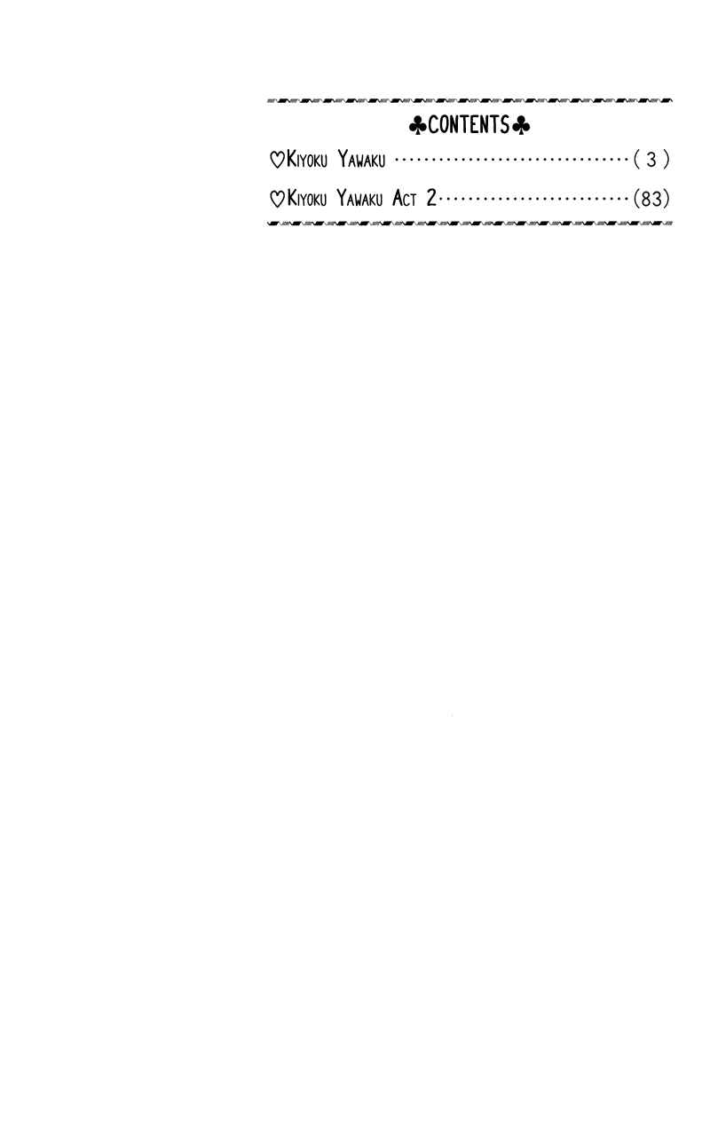 Page 4 Chapter 1.1 Kiyoku Yawaku