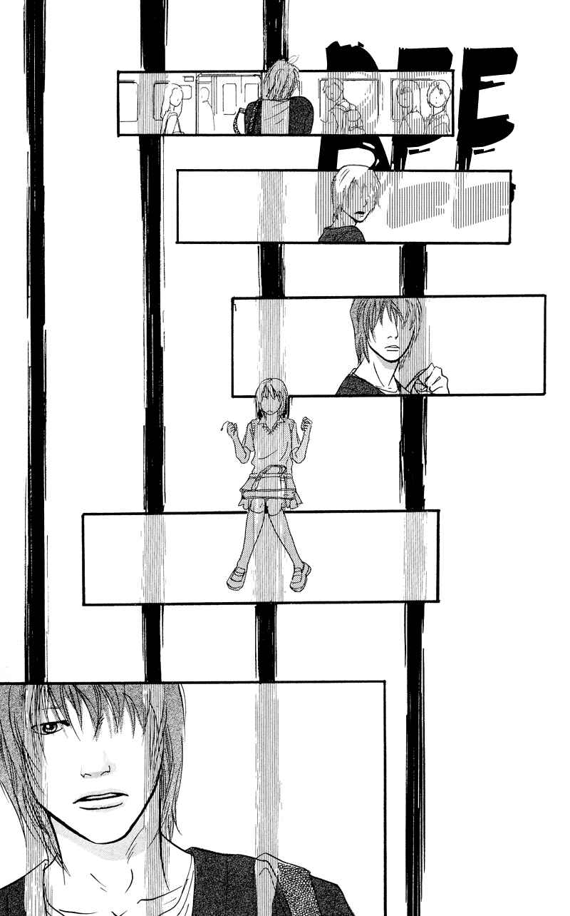 Page 43 Chapter 1.1 Kiyoku Yawaku