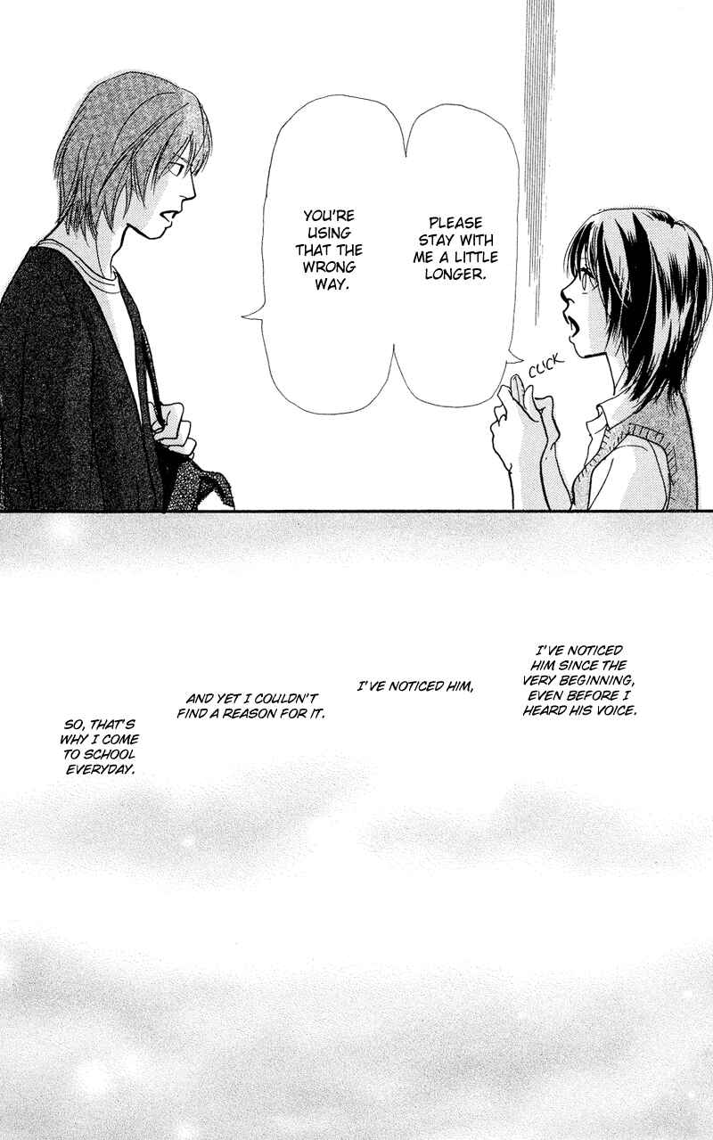 Page 44 Chapter 1.1 Kiyoku Yawaku
