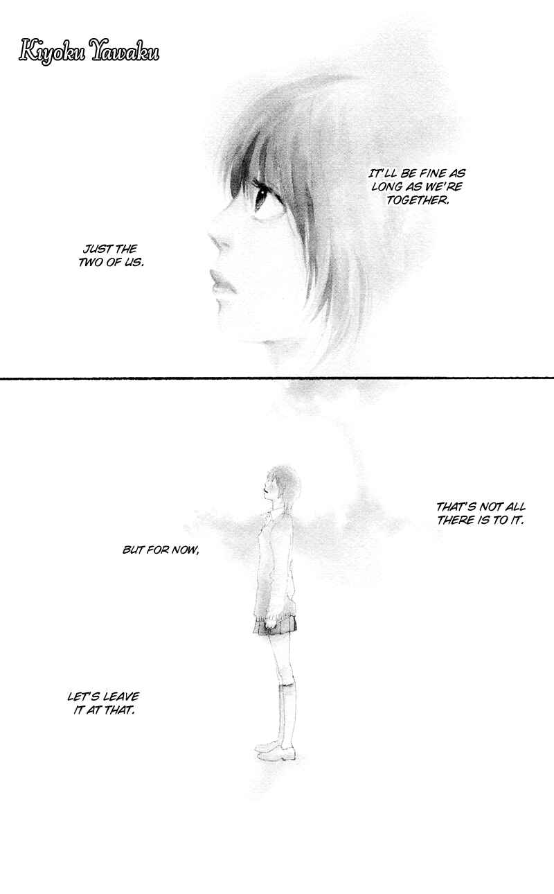 Page 5 Chapter 1.1 Kiyoku Yawaku