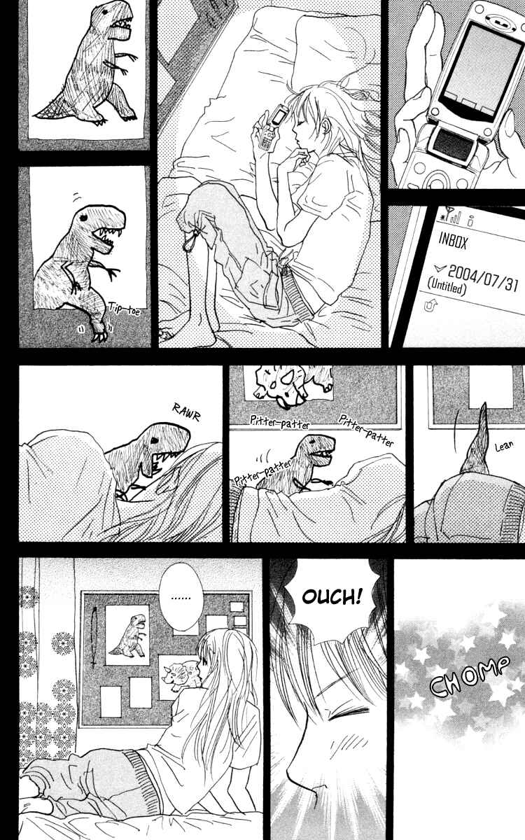 Page 13 Chapter 2.2 Kiyoku Yawaku