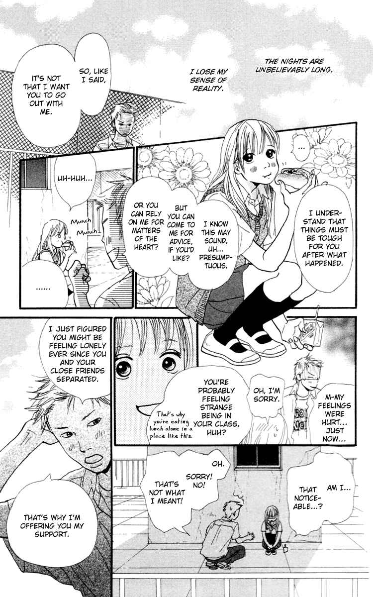 Page 14 Chapter 2.2 Kiyoku Yawaku