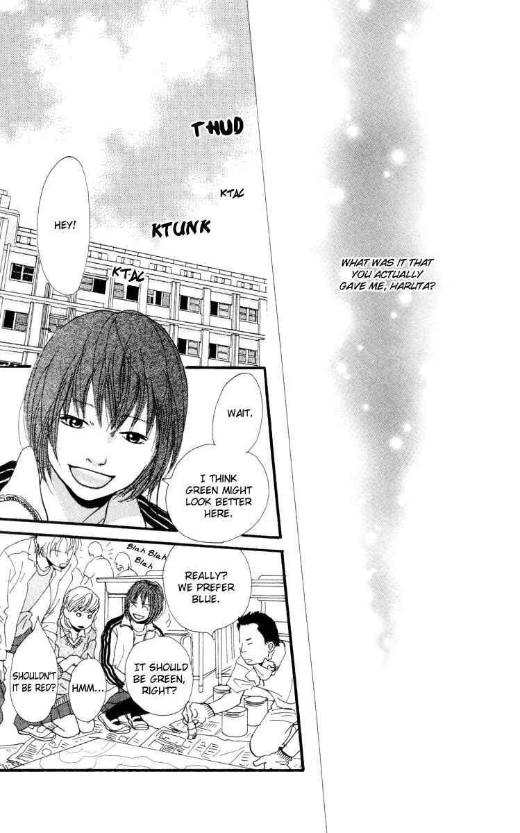 Page 24 Chapter 2.2 Kiyoku Yawaku