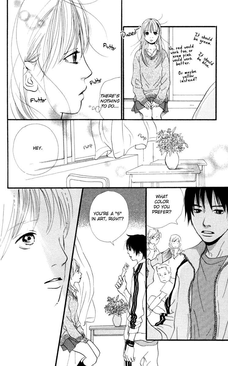 Page 25 Chapter 2.2 Kiyoku Yawaku