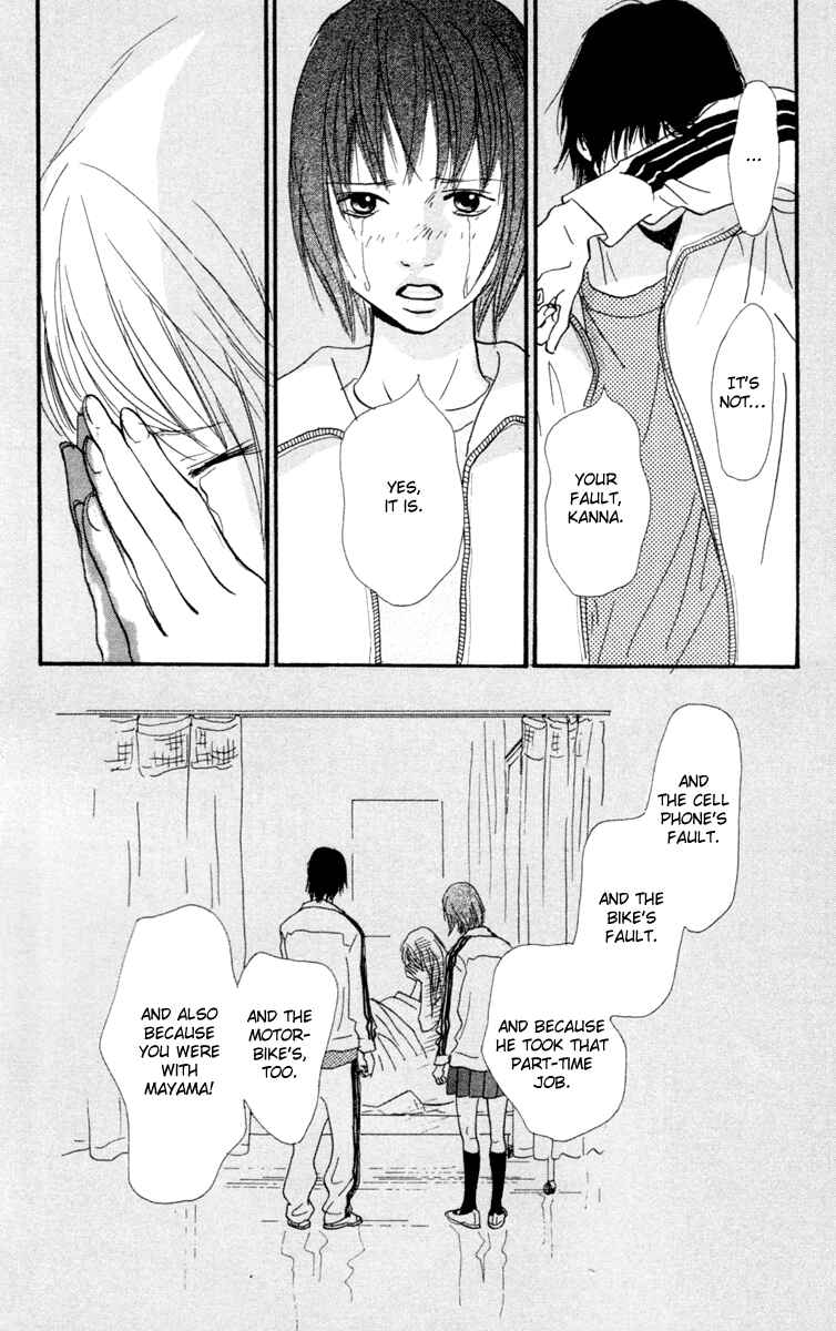 Page 35 Chapter 2.2 Kiyoku Yawaku