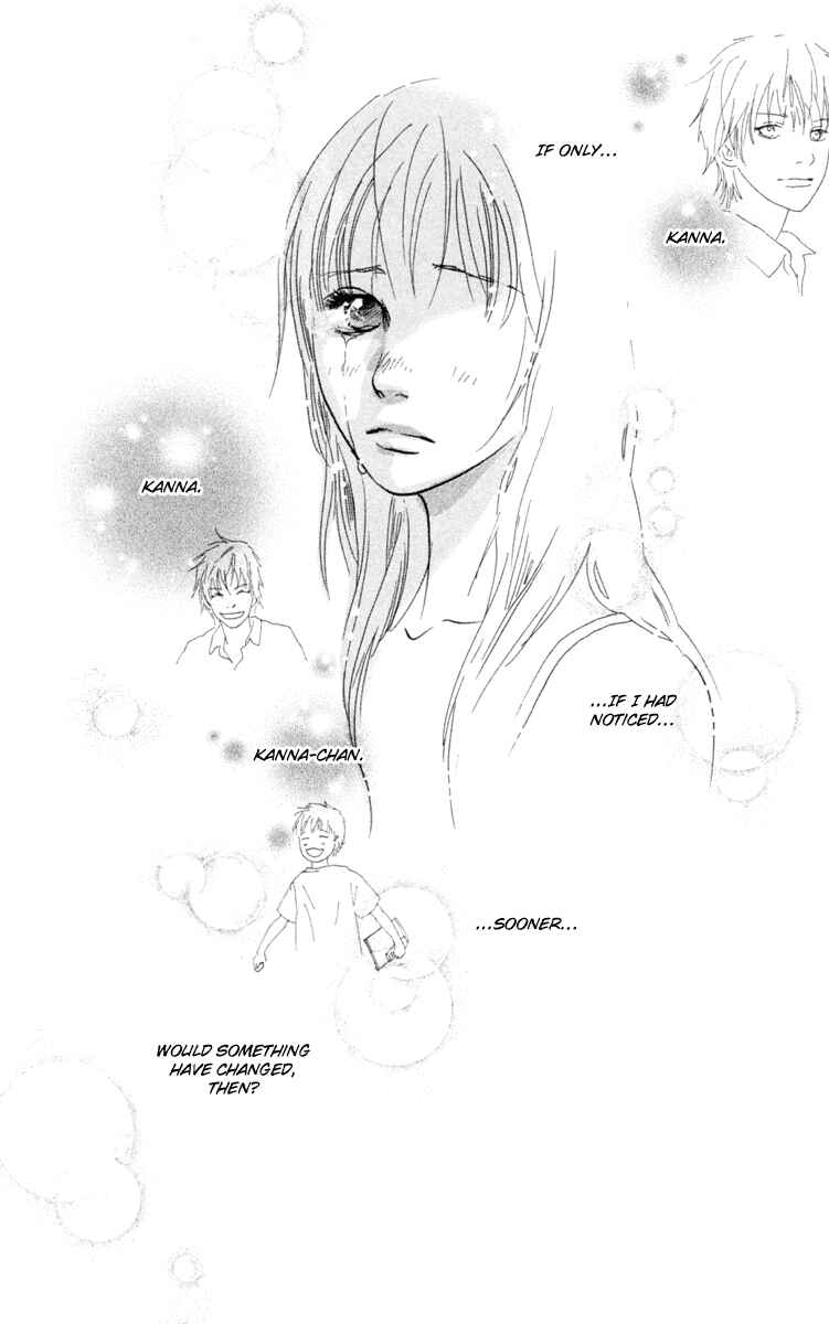 Page 39 Chapter 2.2 Kiyoku Yawaku