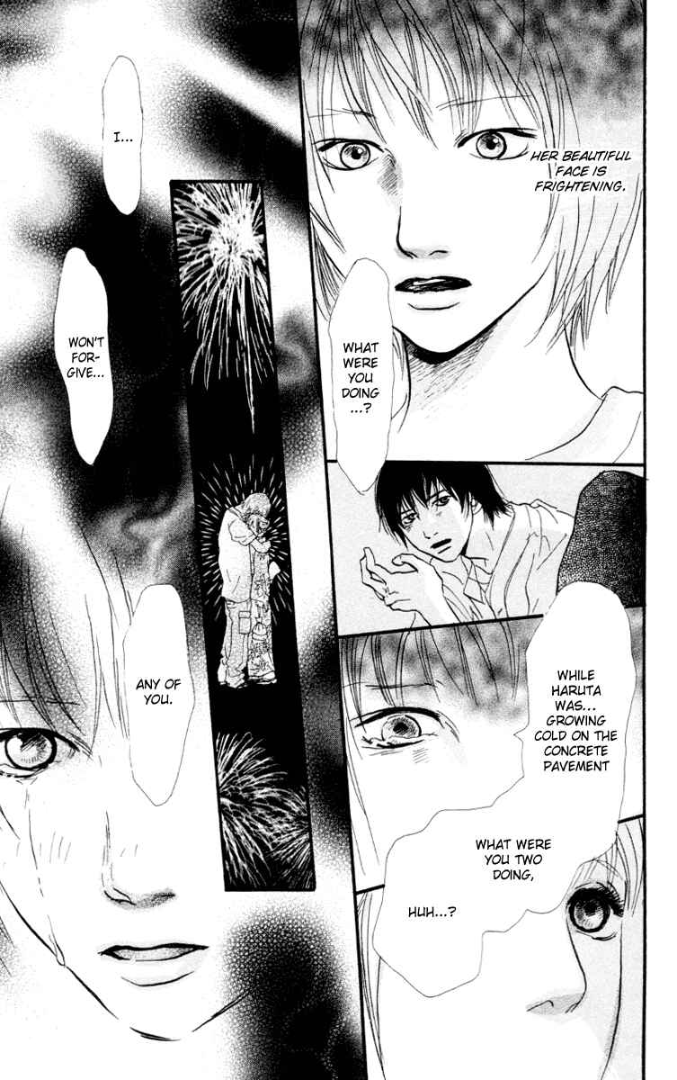 Page 4 Chapter 2.2 Kiyoku Yawaku