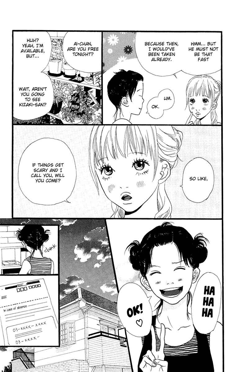 Page 10 Chapter 4.1 Kiyoku Yawaku